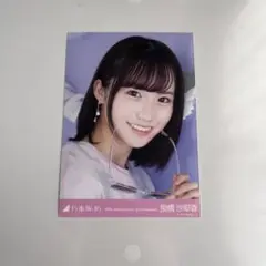 乃木坂46 掛橋沙耶香 生写真 10周年記念