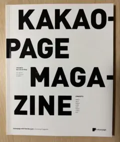 Item thumbnail for item 3bf434b1-1308-4907-84a7-f2960cdd2231