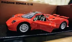 Item thumbnail for item b6b28723-96af-4410-9fbd-06c66f93621c