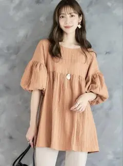 Item thumbnail for item ab6be554-73fb-4f9e-abab-4219aa6f5410