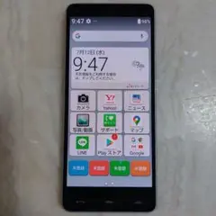 京セラ かんたんスマホ A001KC 画面割れ