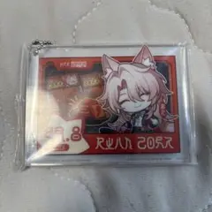 崩壊スターレイル一番くじvol.2 F賞　アクリルチャーム　 椒丘