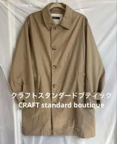 Item thumbnail for item cecba9e0-3a78-4bc0-8729-290577def134