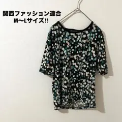 関西ファッション連合 水玉 黒 半袖 M L 総柄Tシャツ 婦人服 上品