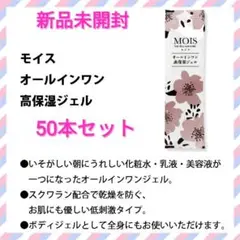 Item thumbnail for item 495e4101-87d8-4e9e-bb57-2faa76b79593