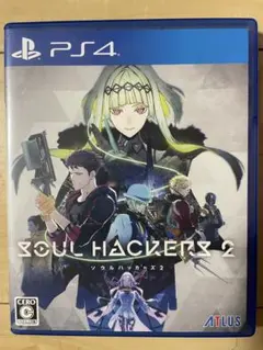 PS4 ソウルハッカーズ2