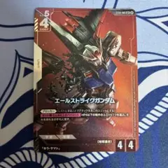 Item thumbnail for item ab51d6ef-cd79-4fa0-b36b-858ee066c94d