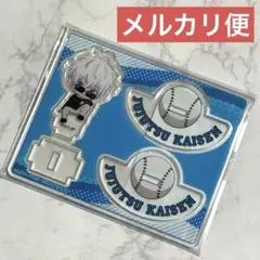呪術廻戦　THEキャラCAFE STAND ドームシティ　アクリルスタンド　五条