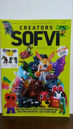 2025年最新】Creators sofviの人気アイテム - メルカリ