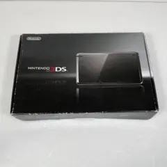 任天堂 ニンテンドー3DS 本体 コスモブラック