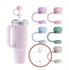 タンブラー ストロー シリコーン キャップ 水筒