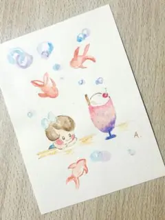 水彩イラスト 夏用