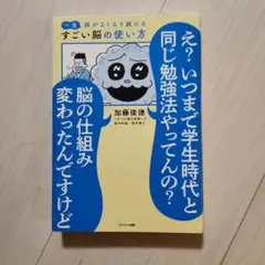 Item thumbnail for item a01eee24-9ace-4a5b-9ebc-aafd3e4a02c6