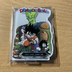 Item thumbnail for item 02a9d1f2-ee70-4980-bb4d-23414a080901