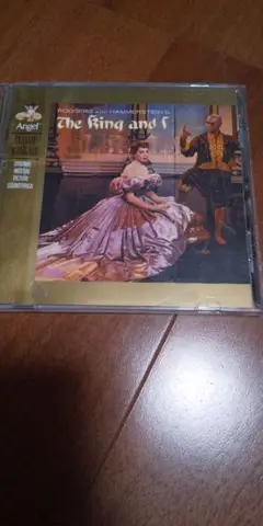 王様と私 CD