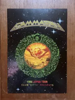 gamma ray ガンマレイ　ジャパンツアー　パンフレット　helloween