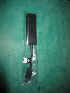 Playstation cameraアダプター CFI-ZAA1