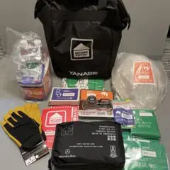 『新品』ヤナセ帰宅支援キット ヤナセ帰宅支援キット