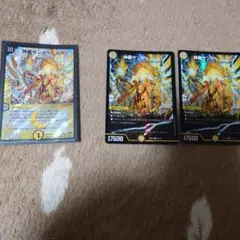 神羅サンダームーン 初期