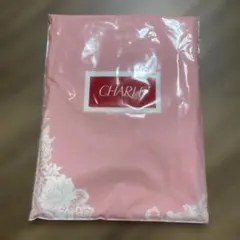 シャルレ　ほっこりなごむインナー(長袖・丸首)