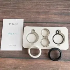Stouchi AirTagキーホルダー ブラック ホワイト 2個セット
