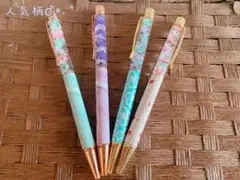 ハーバリウムボールペン