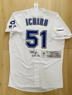 神戸智辯　イチロー 51 ユニフォーム　新品　 Lサイズ　ミズノ MIZUNO (ミズノ) 応援グッズ Lサイズ ホワイト 【51】イチロー