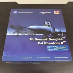 2025年最新】ホビーマスター f-16の人気アイテム - メルカリ