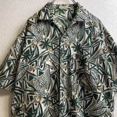 Item thumbnail for item f26f7680-87c0-491d-99fb-200aa4aa718a