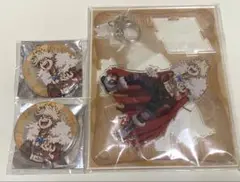 僕のヒーローアカデミア　ヒロアカ　 爆豪勝己 3点セット
