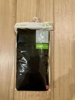 Item thumbnail for item 79786c76-790b-4385-b610-8bf60476484e