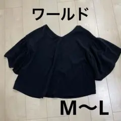 ワールド　黒 フレアスリーブ ブラウスM