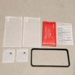 在庫ラスト❣️ iphone 15ProMax 画面フィルム 画面保護