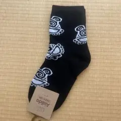 ヒスミニ靴下　新品
