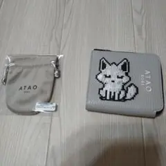 ATAOチェス　白狐　ノベルティ付き 2025年最新】atao 財布 白狐の人気アイテム - メルカリ