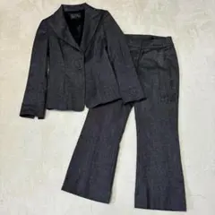 【美品】COUP DE CHANCEクードシャンス チャコールグレーセットアップ