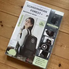 SCANDINAVIAN FOREST ☆ バッグパック・リュック ■ブラック■