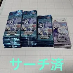 ヴァイスシュヴァルツ ブルーアーカイブ26パック他 サーチ済み