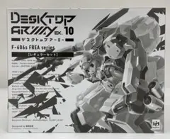 Item thumbnail for item a3324a94-f56f-4d6e-9e74-c67606b02afb