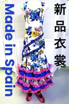 新品同様✨フラメンコ衣装　刺繍ワンピース　ホワイト RIMA マンサニージャ 新品同様✨フラメンコ衣装 刺繍ワンピース ホワイト RIMA マン