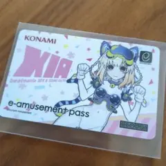 新品未開封 春のコナステ大感謝祭2025 e-amusement pass シア