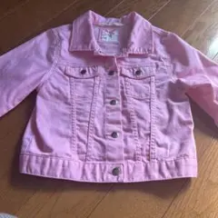 Item thumbnail for item 99553acd-fedd-4467-872b-45ef3182d2ce