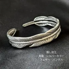 Item thumbnail for item 4cefd9a4-ff19-43ba-b819-7c857d288e0f