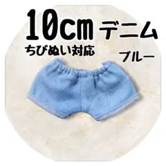 Item thumbnail for item 504502ca-a147-4187-bc68-565b3ca9d8e5
