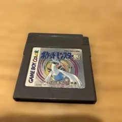 【動作確認済】ポケットモンスター 銀 ゲームボーイカラー