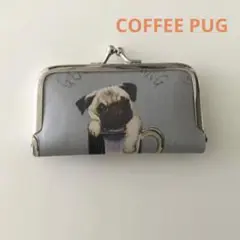 がま口印鑑ケース♡小物ケース　コーヒー　pug パグ