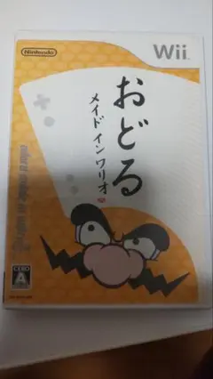 Item thumbnail for item f1d48776-a994-460f-b0ce-2a9e7572494e