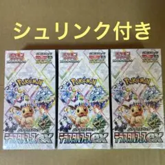 Item thumbnail for item e0ec951c-4ae9-4d99-8ad5-f904833c119a