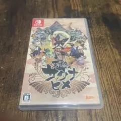 Switch 天穂のサクナヒメ