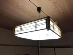 和風ペンダントライト 　天井照明　ナショナル製
